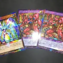 2025年最新】ラッシュデュエル プリズマー シークレットの人気アイテム