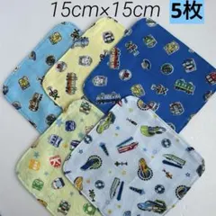 Item thumbnail for item 9f08f902-e6f2-4bd6-8f3c-5251ad8af3af