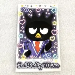 サンリオキャラクターズ　キャラポトレ3 バッドばつ丸　カード　グッズ