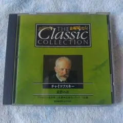 Item thumbnail for item 93031d89-375c-4053-981a-45901ea82016