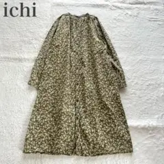 イチ 美品 バンドカラー 花柄 ワイド シャツワンピース ギャザー ハリコットン