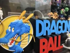 あ*ん様 一番くじ ドラゴンボール ASSEMBLE COLLECTION ギガのサムネイル