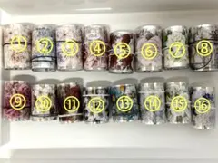 海外作家 壹洱 yier様 PETテープ