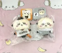 ちいかわ コラボ Jリーグ 読売ジャイアンツ マスコット ラッコ