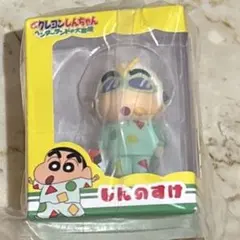 クレヨンしんちゃん ミニチュアパッケージコレクション3 しんのすけ