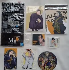 呪術廻戦 まとめうり 2025年最新】呪術廻戦まとめ売りの人気アイテム - メルカリ