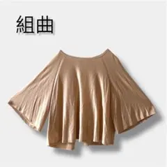 Item thumbnail for item 10ea01ab-3dd8-435d-8415-20161bcbc5bf