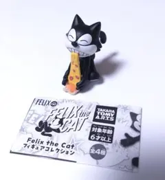 2026年最新】フィリックス・ザ・キャット Felix フィギュアの人気