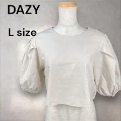 DAZY デイジー　ボリュームスリーブブラウス　Lサイズ　a490