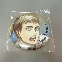 進撃の巨人　ジャン　缶バッジ