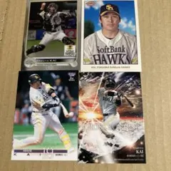 2025年最新】甲斐拓也 toppsの人気アイテム - メルカリ