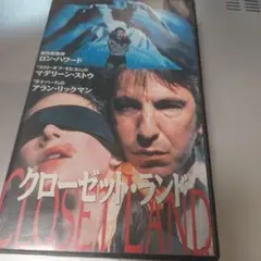 Item thumbnail for item 9d4b1ac8-2b34-4729-8d6d-55081a166372