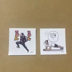 ハイキュー スクエアステッカーコレクション 田中龍之介 東峰旭