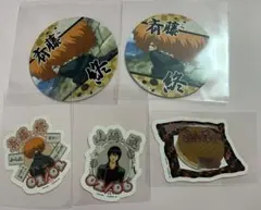 銀魂 5点セット