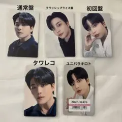 ATEEZ Ashes to Light トレカ　ジョンホ