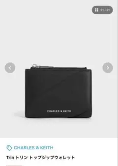 CHARLES & KEITH トリン ジップアップウォレット二つ折り財布