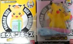 ポケモンキッズ 30周年スペシャル　ピカチュウ　2種