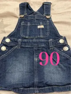 MPS 子供服 デニム ジャンパースカート 90cm ジャンスカ サロペット