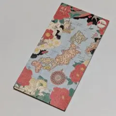 【USED】8cmCD　石井ビューティー / 花まつり