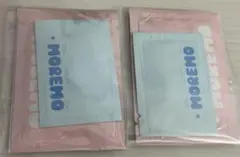 MOREMO Super Repair Shampoo 試供品 2点セットのサムネイル