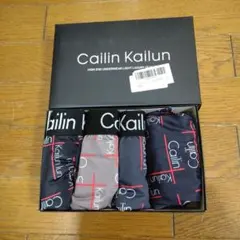 cailin kailun ボクサーブリーフ　2XL 4枚セット　未使用