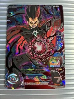 SH8-SEC2 ベジータ王ゼノ