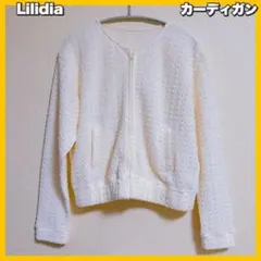 Lilidia / リリディア　ノーカラー カーディガンのサムネイル