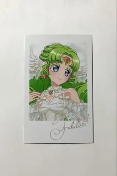 プリパラ Lafary ラファリー 特典 限定フォトカード ファルル - メルカリ