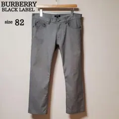 バーバリーブラックレーベル　メンズ　パンツ　グレー