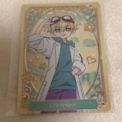 名探偵プリキュア キラキラカードグミ バトンタッチ ジェット先輩 即購入◯