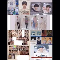 treasure ジュンギュ グッズ まとめ売り