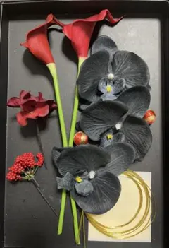 赤＆黒&金　カラー胡蝶蘭髪飾り　和玉　和装　前撮り　結婚式成人式卒業式