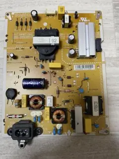 Item thumbnail for item 5efcc1c1-c631-4e7d-a4e5-86e45d6ac055