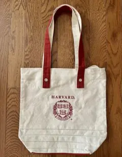 ハーバード大学 トートバッグ