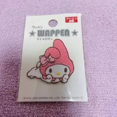 Item thumbnail for item 3ff563c7-d17a-4eab-94ba-ea84dc4032a8