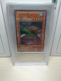 ライトニングボルテックス レリーフ FET-SP040 1st スペイン版 PSA10】ライトニングボルテックス [レリーフ] {FET-JP040} - magi通販