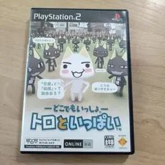 Item thumbnail for item 9553af94-0c02-4878-a32a-cee0f9e07a82