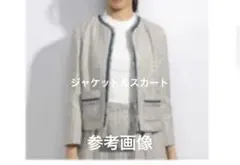 Item thumbnail for item fc363aec-2a38-45b5-81d1-90af61ba0020