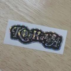 和波煌 千社札