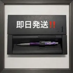 クラフトa 旧型 シャープペンシル Ⅰ アクリル軸 MP201 craftA - メルカリ