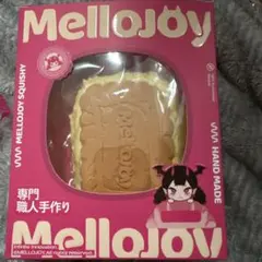2026年最新】MELLOJOYの人気アイテム - メルカリ