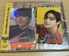 RIIZE Lucky HMV ラキドロ　ソンチャン　トレカ