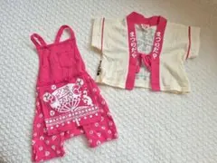 子供用 甚平セット 80サイズ