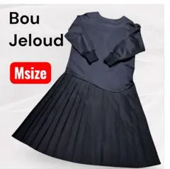 【美品】Bou Jeioue 黒のプリーツワンピース