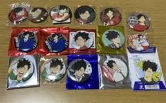 ハイキュー　黒尾鉄朗　缶バッジ　まとめ売り