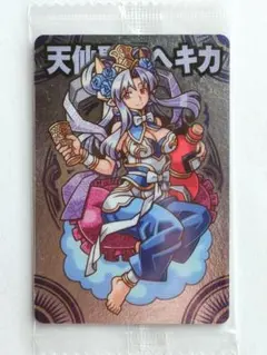 2025年最新】神羅万象の人気アイテム - メルカリ