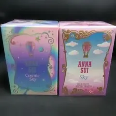 ANNA SUI Cosmic Sky & Sky 30mlセット