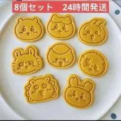 Item thumbnail for item f15f005b-d3ca-4714-9bb0-469f1efdb990