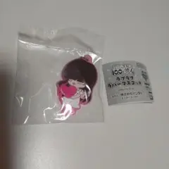 君のことが大大大大大好きな100人の彼女 ラバマス　華暮愛々のサムネイル