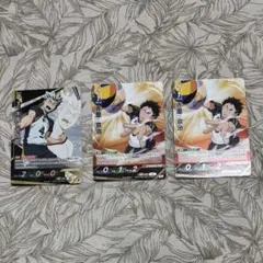 ハイキュー　バボカ　BREAK　木兎光太郎　赤葦京治　まとめ売り